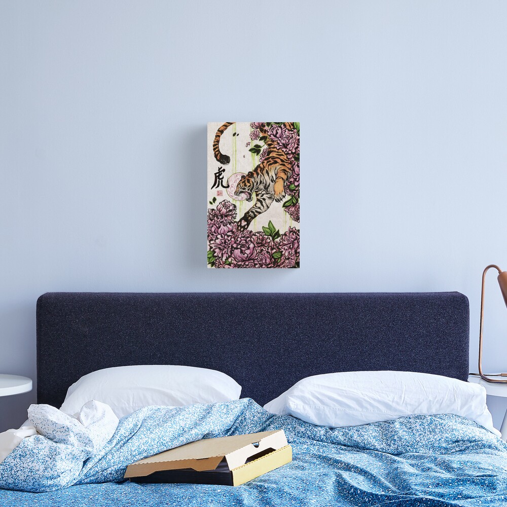 Tiger Canvas Print