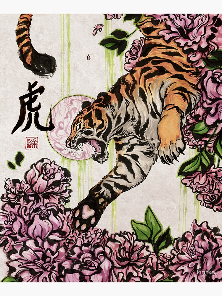 Tiger by kiriska