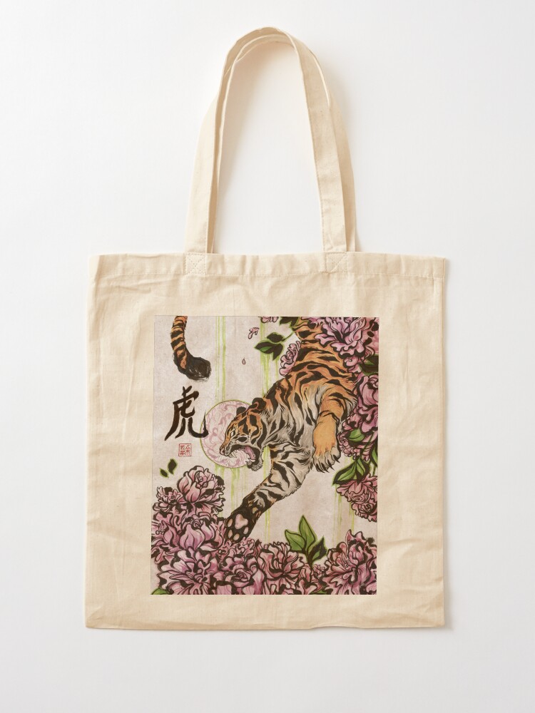 Alternate view of Tiger Tote Bag
