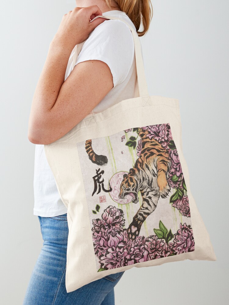Thumbnail 1 of 5, Tote Bag, Tiger designed and sold by kiriska.