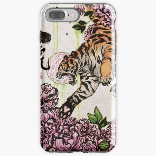 Item preview, Tiger designed and sold by KIRISKA.