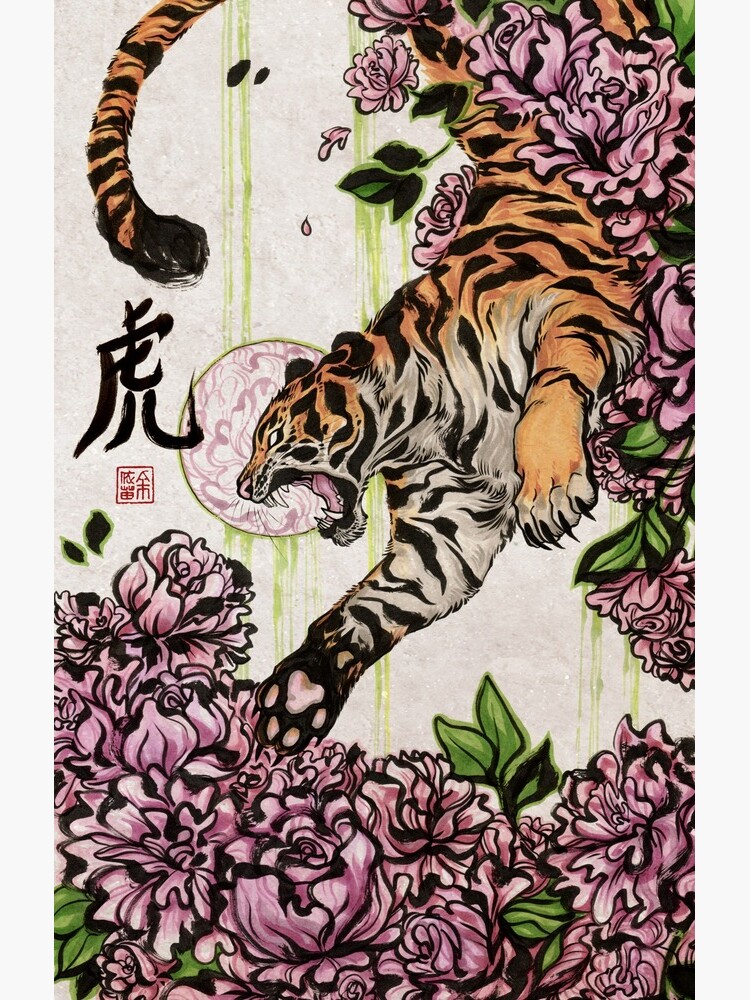 Tiger by kiriska