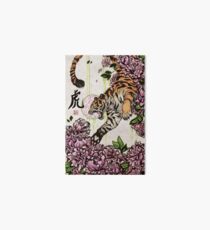 Tiger Art Board Print