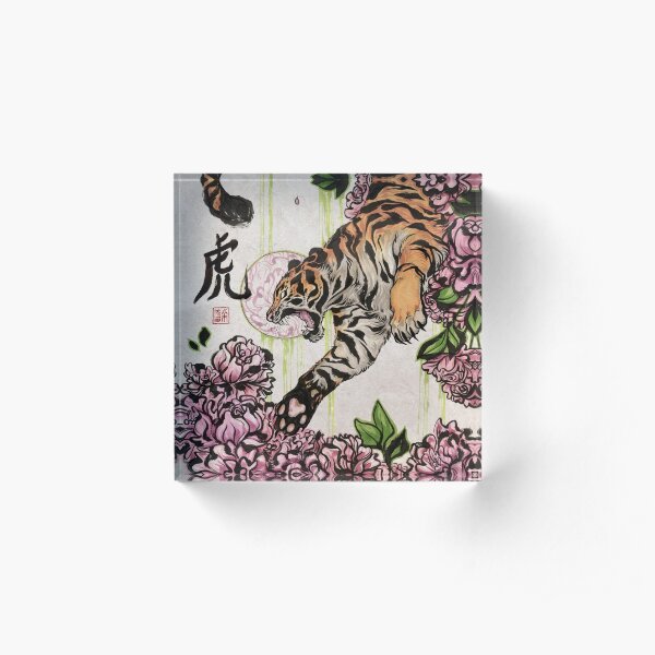 Tiger Acrylic Block