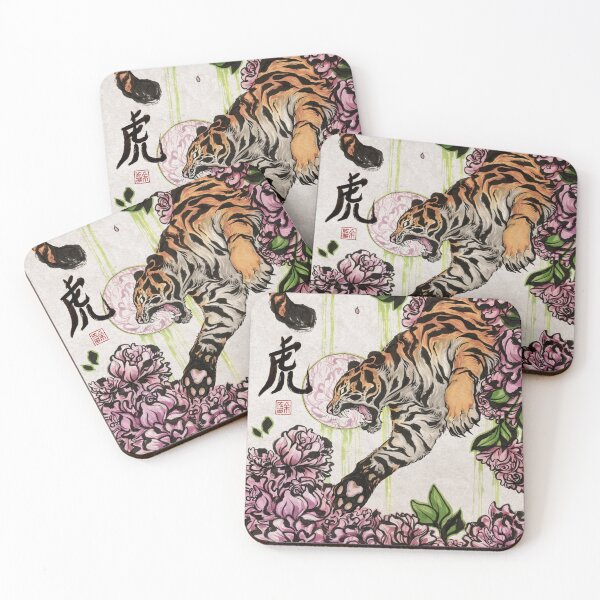 Tiger Coasters (Set of 4)