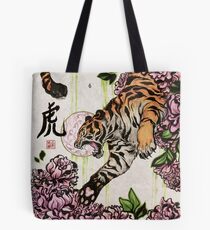 Tiger Tote Bag