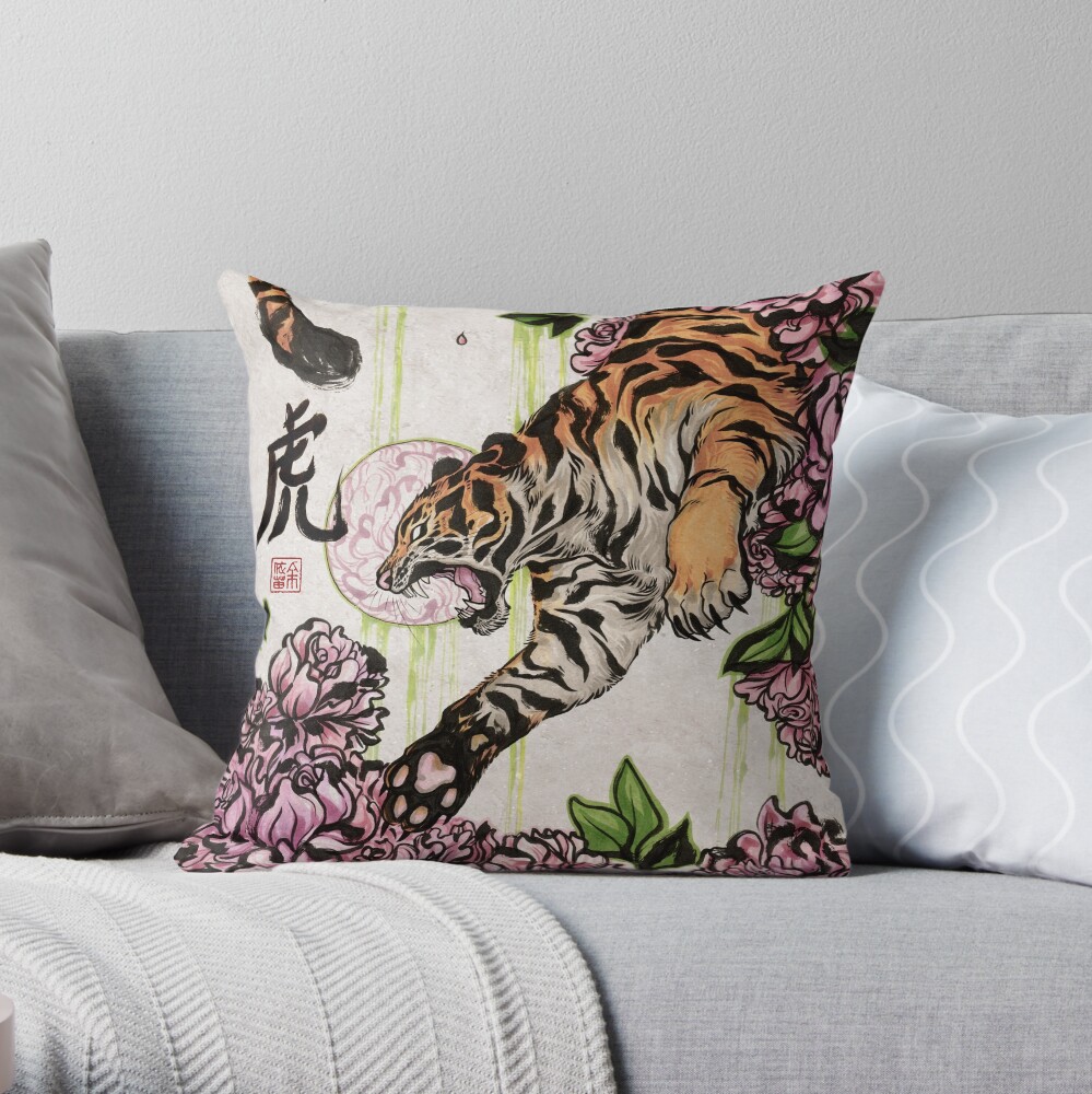 Tiger Throw Pillow