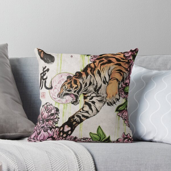 Item preview, Tiger designed and sold by KIRISKA.