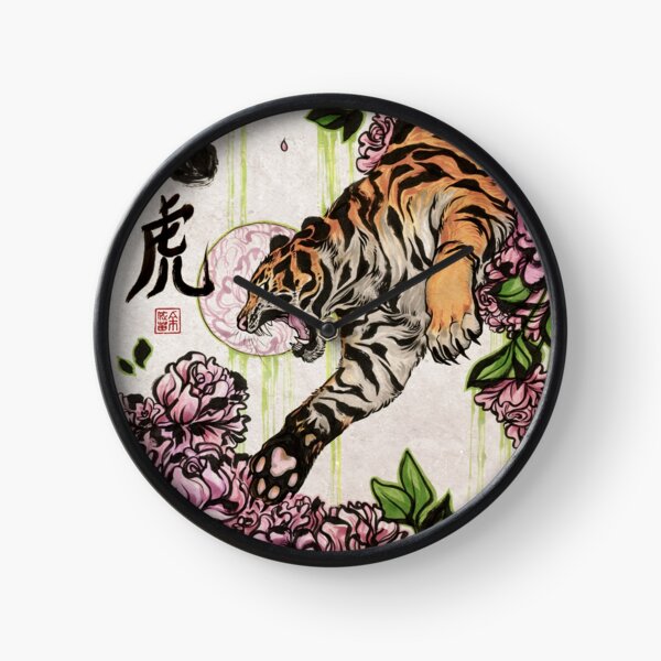 Item preview, Tiger designed and sold by KIRISKA.