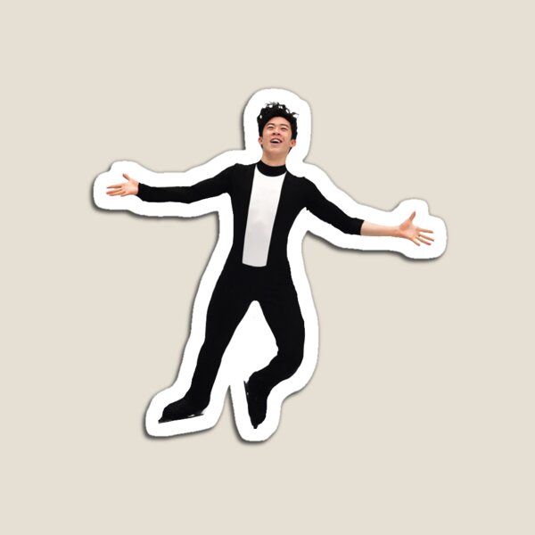 Item preview, Nathan Chen designed and sold by Brooksie-skates.