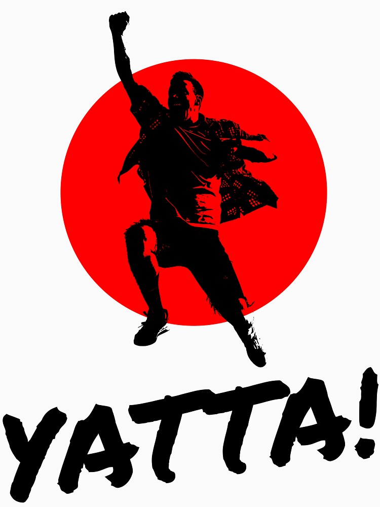 free yatta shirt