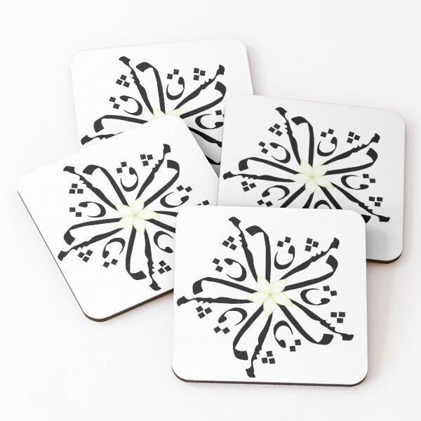 Item preview, Damascus Jasmine دمشق الياسمين designed and sold by Marwative ..