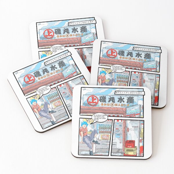 Item preview, Japanese Street anime style. designed and sold by Sandronad.