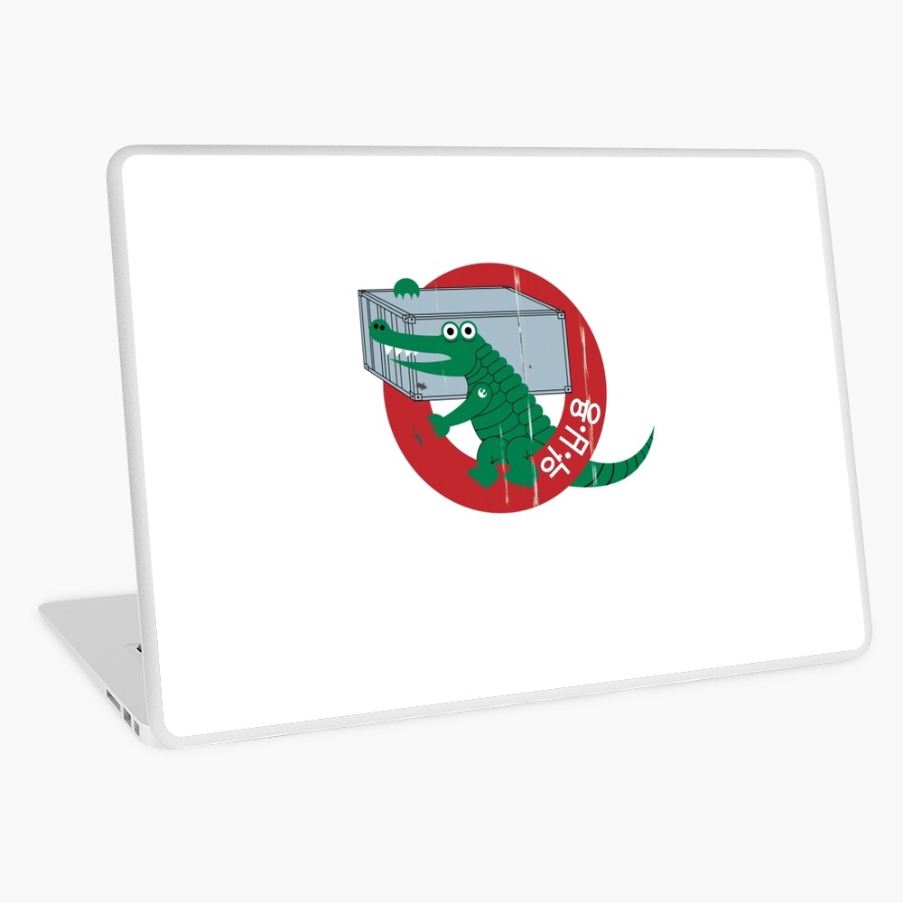Item preview, Laptop Skin designed and sold by mattskilton.