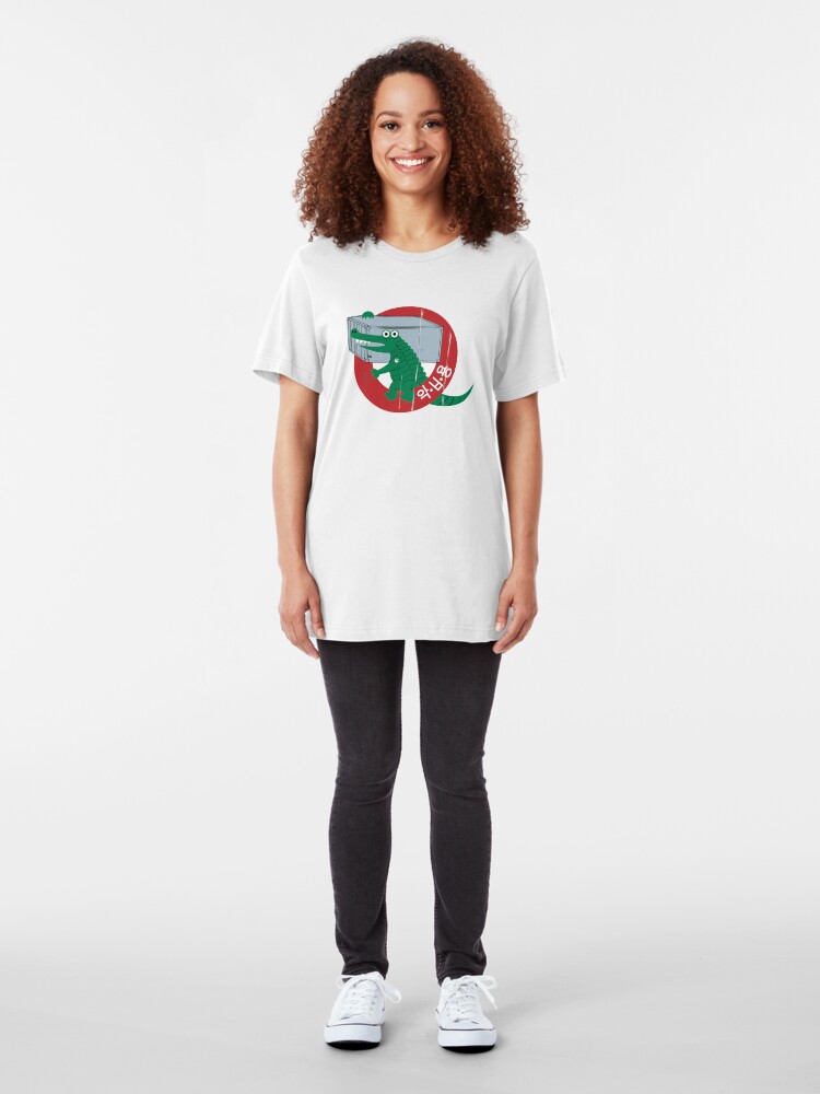 Alternate view of Croc Shipping Containers Slim Fit T-Shirt