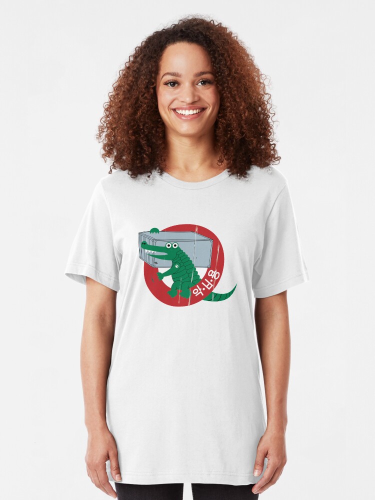 Alternate view of Croc Shipping Containers Slim Fit T-Shirt