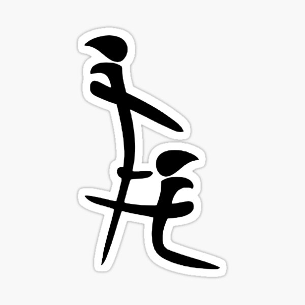 I Don't Speak Japanese Chinese But I Understand Symbol Blowjob Sex Fun...