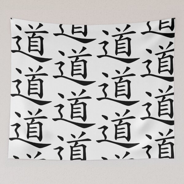 Artikelvorschau, Taoismus das chinesische Schriftzeichen der Weise entworfen und verkauft von LAST WEEK'S STOLEN AESTHETICS.