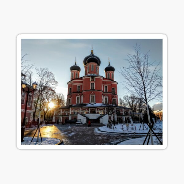 Sunrise - Donskoy Monastery, Moscow Sticker