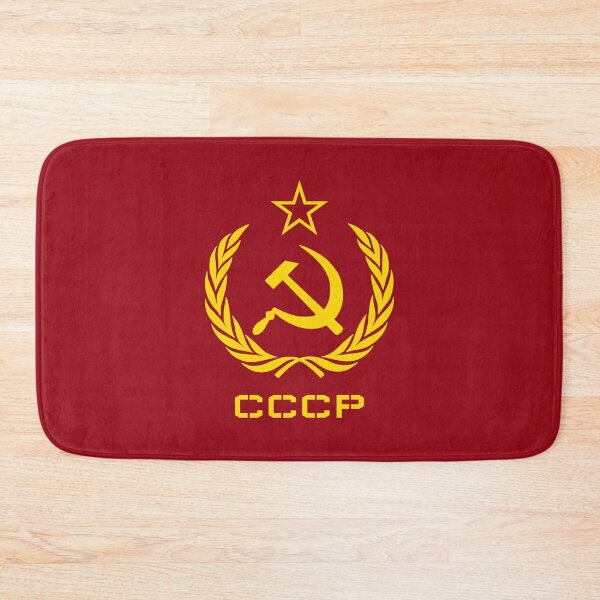 Item preview, Russian USSR Soviet Union Hammer and Sickle CCCP Communist designed and sold by DavidLeeDesigns.