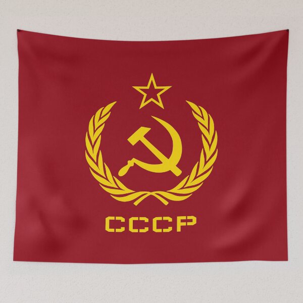 Item preview, Russian USSR Soviet Union Hammer and Sickle CCCP Communist designed and sold by DavidLeeDesigns.