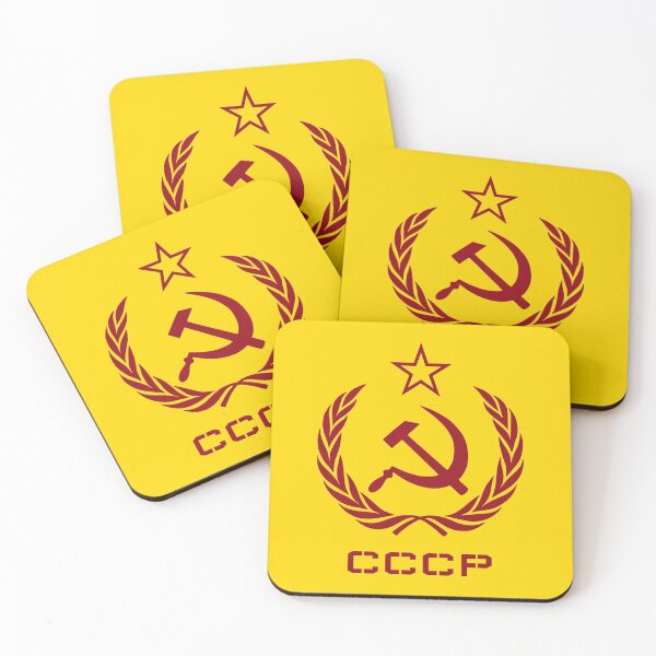 Item preview, Russian USSR Soviet Union Hammer and Sickle CCCP Communist designed and sold by DavidLeeDesigns.