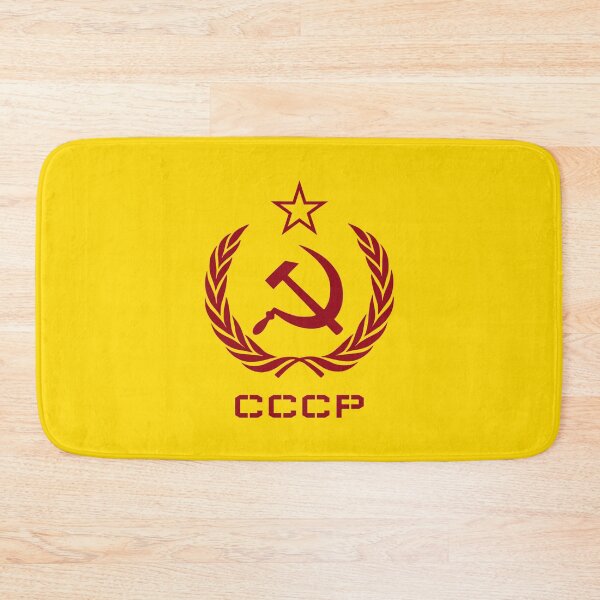 Item preview, Russian USSR Soviet Union Hammer and Sickle CCCP Communist designed and sold by DavidLeeDesigns.