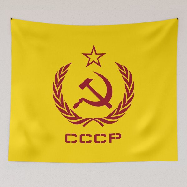 Item preview, Russian USSR Soviet Union Hammer and Sickle CCCP Communist designed and sold by DavidLeeDesigns.
