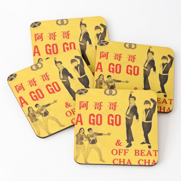 Item preview, A Go-Go & Off Beat Cha-Cha. vintage cover designed and sold by Peace,Love & Art.