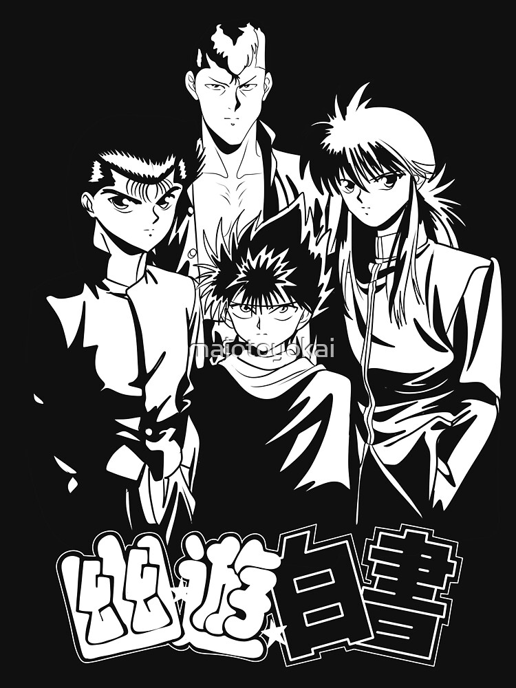 yu yu hakusho hiei shirt