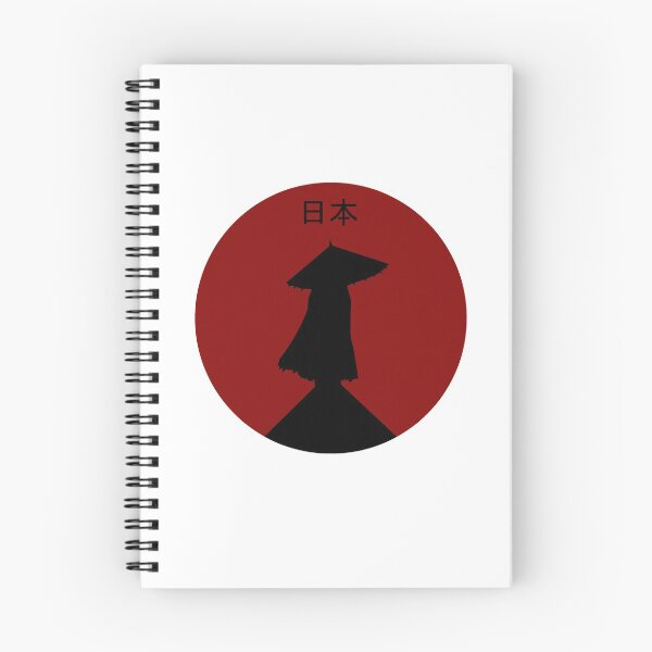 Item preview, Japanese Umbrella designed and sold by Senkyo.