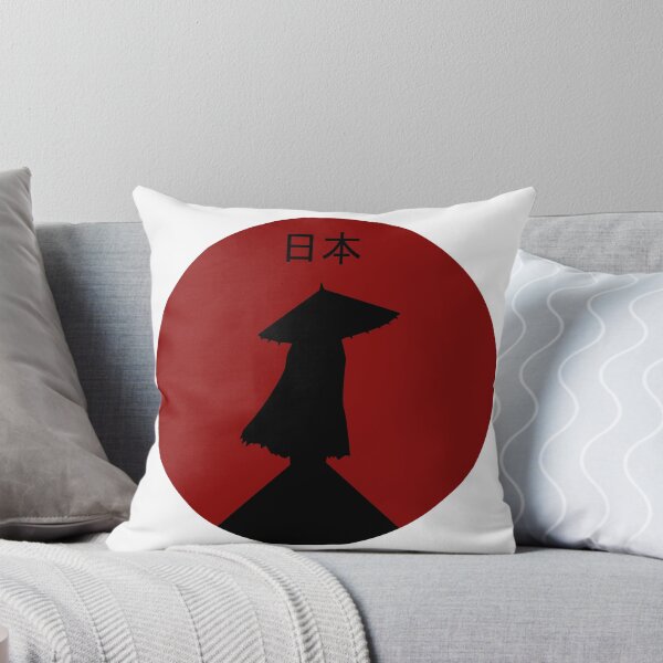 Item preview, Japanese Umbrella designed and sold by Senkyo.