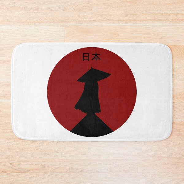 Item preview, Japanese Umbrella designed and sold by Senkyo.