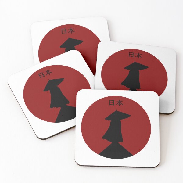 Item preview, Japanese Umbrella designed and sold by Senkyo.