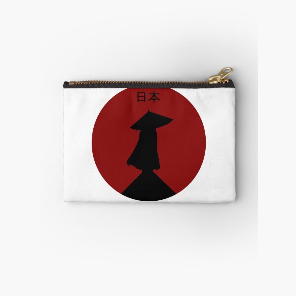 Item preview, Japanese Umbrella designed and sold by Senkyo.