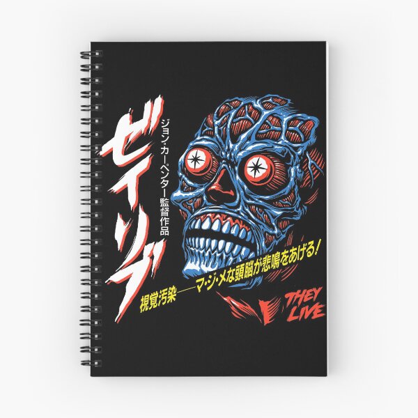 Item preview, ZYLIB ゼイリブ designed and sold by MINION-FACTORY.