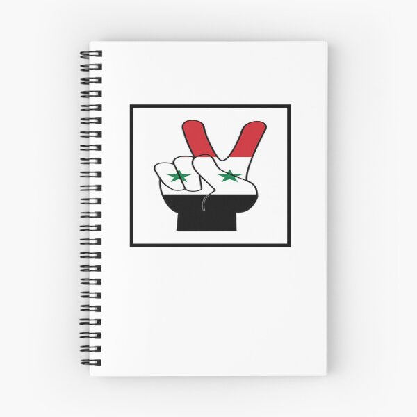 Item preview, Copy of Free Syria designed and sold by zejose.