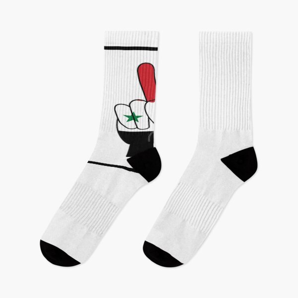 Item preview, Copy of Free Syria designed and sold by zejose.