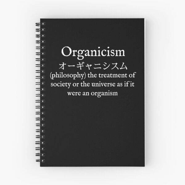 Item preview, O: Organicism: Philosophy: English: Katakana Transliteration designed and sold by WearYourWords.
