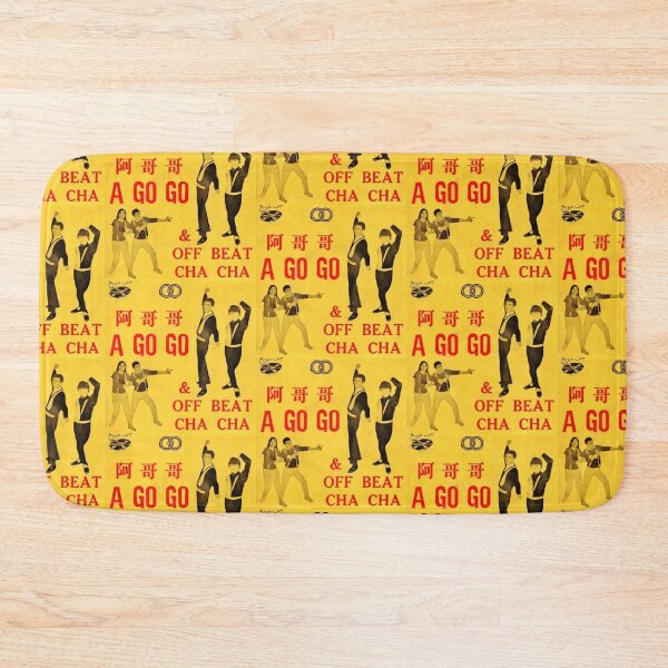 Item preview, A Go-Go & Off Beat Cha-Cha. vintage cover designed and sold by Peace,Love & Art.
