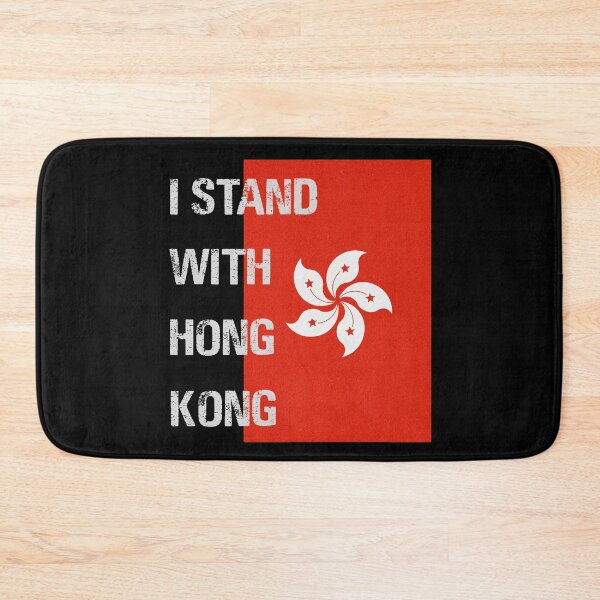 Item preview, I Stand with Hong Kong Protest Design designed and sold by magentasponge.