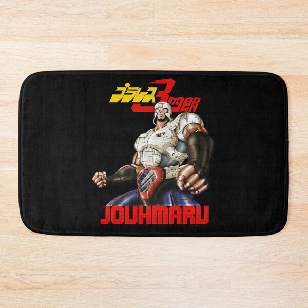 Item preview, Juohmaru designed and sold by Dreamdonor.