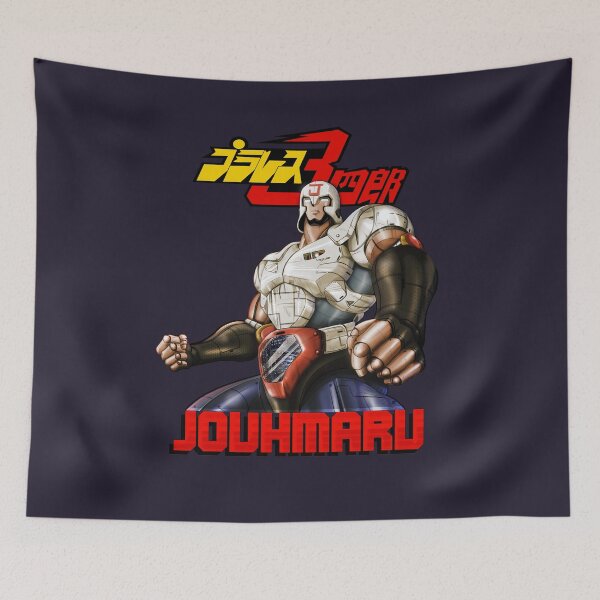 Item preview, Juohmaru designed and sold by Dreamdonor.