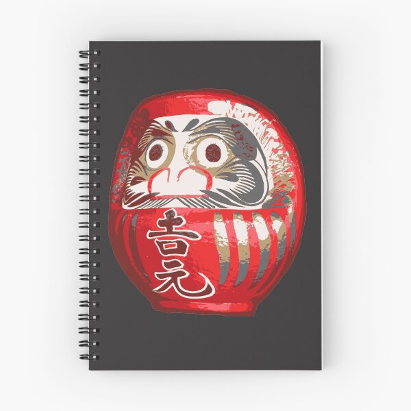 Item preview, Japanese Traditional Daruma Doll  designed and sold by quackynaut.