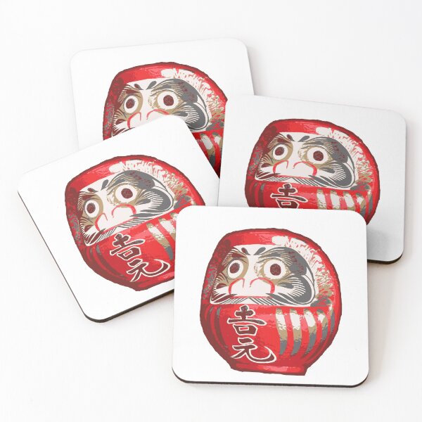 Item preview, Japanese Traditional Daruma Doll  designed and sold by quackynaut.