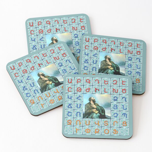Item preview, Mesrop Mashtots Մեսրոպ Մաշտոց  designed and sold by doniainart.