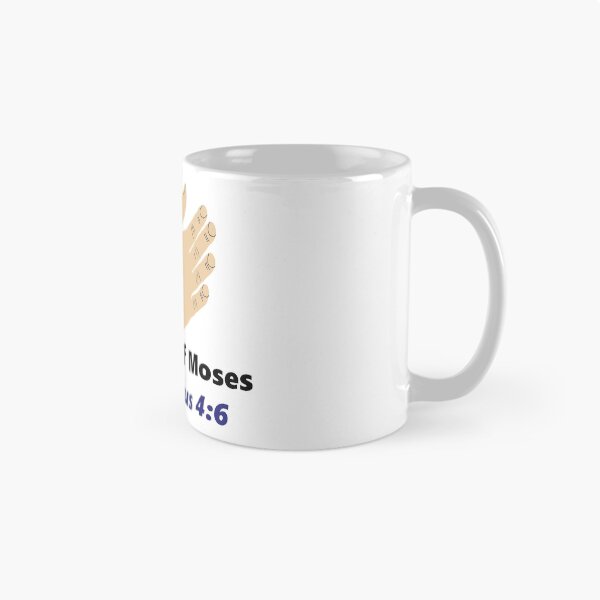 Item preview, Moses was Black - The Leprous Hand of Moses - Exodus 4:6 - Put now thine hand into thy bosom. designed and sold by Sabrina Dawkins.