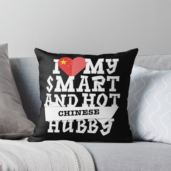 Item preview, I love my smart and hot Chinese husband designed and sold by Urosek.