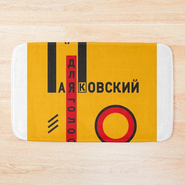 Item preview, Constructivism#9 designed and sold by process22.