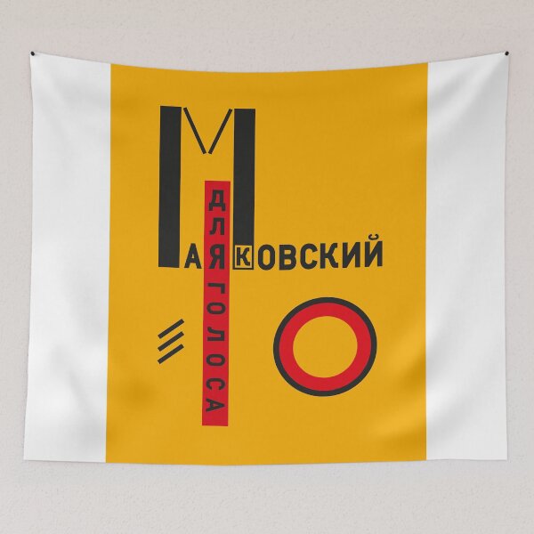 Item preview, Constructivism#9 designed and sold by process22.